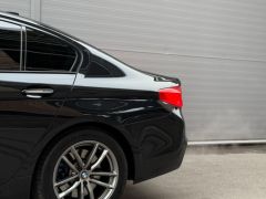 Photo of the vehicle BMW 5 Series