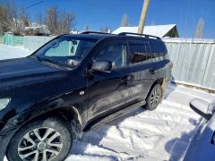 Photo of the vehicle Toyota Land Cruiser