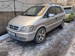 Photo of the vehicle Opel Zafira