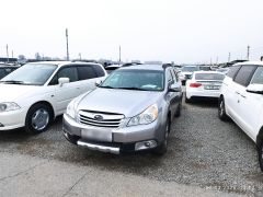 Фото авто Subaru Outback