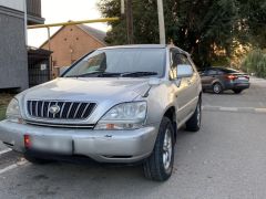 Photo of the vehicle Toyota Harrier