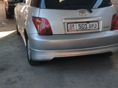 Photo of the vehicle Toyota Ist