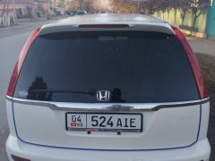 Photo of the vehicle Honda Stream