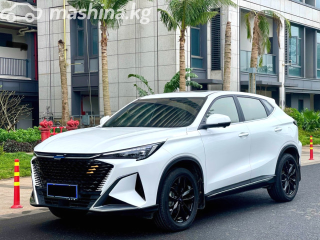 Oshan X5 Plus