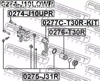 Запчасти и расходники - Ремкомплект суппорта тормозного заднего Nissan Primera P12 01-07 FEBEST 027