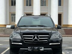 Photo of the vehicle Mercedes-Benz GL-Класс