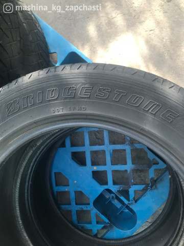 Дөңгөлөктөр - 225-60-18 Bridgestone зимние шины