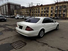 Фото авто Mercedes-Benz S-Класс