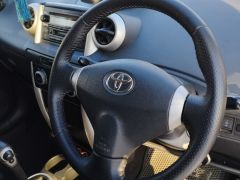 Photo of the vehicle Toyota Ist