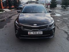 Сүрөт унаа Kia Optima