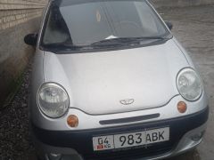 Photo of the vehicle Chevrolet Matiz