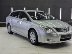 Photo of the vehicle Toyota Avensis