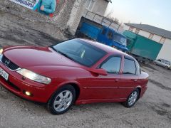 Photo of the vehicle Opel Vectra