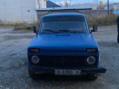 Сүрөт унаа ВАЗ (Lada) 2121 (4x4)