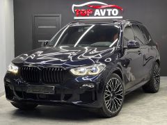 Фото авто BMW X5