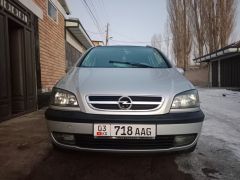 Photo of the vehicle Opel Zafira