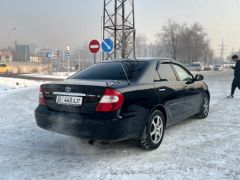 Фото авто Toyota Camry