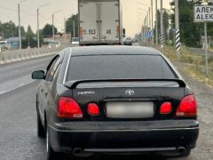 Photo of the vehicle Toyota Aristo