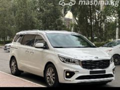 Сүрөт унаа Kia Carnival