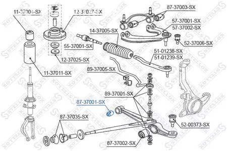 Запчасти и расходники - Сайлентблок нижн. рычага внутр. Honda Civic/CRX all 88-91 STELLOX 8737001SX