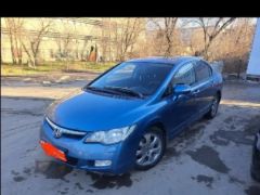 Фото авто Honda Civic