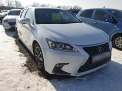 Photo of the vehicle Lexus CT