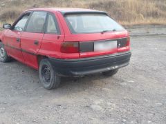 Photo of the vehicle Opel Astra