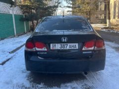 Photo of the vehicle Honda Civic