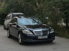 Photo of the vehicle Mercedes-Benz S-Класс