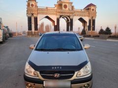 Photo of the vehicle Hyundai Getz