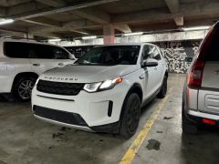 Сүрөт унаа Land Rover Discovery Sport