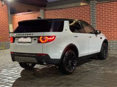 Photo of the vehicle Land Rover Discovery Sport