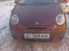 Photo of the vehicle Daewoo Matiz