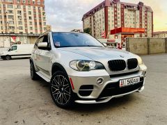 Фото авто BMW X5