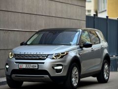 Photo of the vehicle Land Rover Discovery Sport