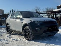 Фото авто Land Rover Discovery