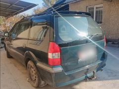 Фото авто Mitsubishi Space Wagon