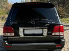 Photo of the vehicle Lexus LX