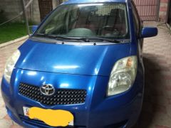 Photo of the vehicle Toyota Yaris