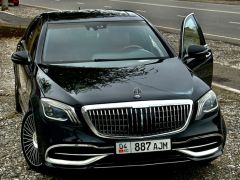 Фото авто Mercedes-Benz S-Класс