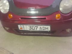 Photo of the vehicle Daewoo Matiz