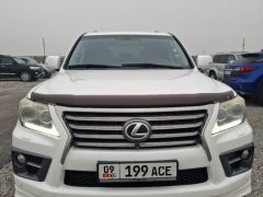 Photo of the vehicle Lexus LX