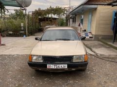 Photo of the vehicle Audi 100