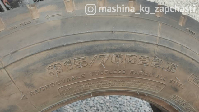 Tires - 315/70/22.5