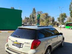 Photo of the vehicle Subaru Outback