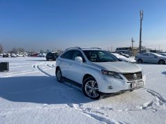 Photo of the vehicle Lexus RX