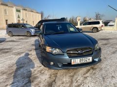 Photo of the vehicle Subaru Legacy