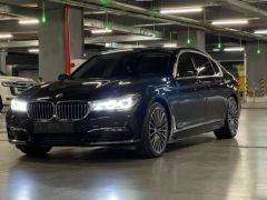 Сүрөт унаа BMW 7 серия