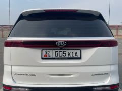 Фото авто Kia Carnival