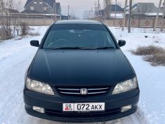 Фото авто Honda Avancier